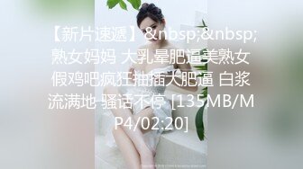 [MP4]全身粉嫩网红美女初下海 ！肉欲系身材 ！一线天肥穴大肥臀&nbsp;&nbsp;掰开特写揉搓