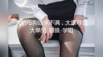 巨乳大白兔喜欢吗下