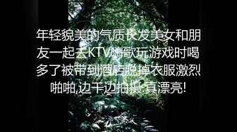 白丝美少女高难度做爱 抱着苗条娇躯互相缠绕站立啪啪深入操穴 猛烈抽插爽的小美女流口水高潮