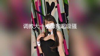 chinese_bunny OnlyFans 其他网站高清原档合集【51V】 (6)