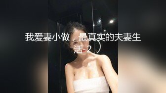 老婆番外，短的小段拼凑