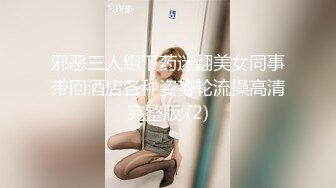 [MP4]无毛白皙萌妹姐妹花双女互舔跳蛋塞逼玩弄，再和眼镜男啪啪口交网袜足交，骑乘猛操射精再逼上