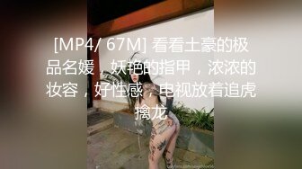 颜值不错的小骚牌带上好姐姐一起大秀直播