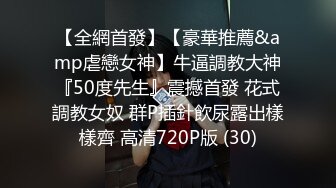 开心鬼传媒KXG0004表哥被捕入狱性感嫂子酒后乱性