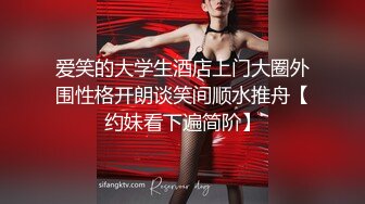 SWAG 霸道色房东！人家不是说修电视而已吗？Effisexy