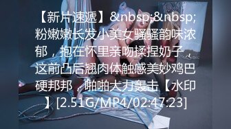 沙发上后入猛干丁字裤骚女 一次不过瘾干两次