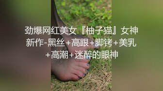 大奶人妻 身材不错 白虎一线天粉嫩 在家被胶带绑起来操 最后射在奶子上