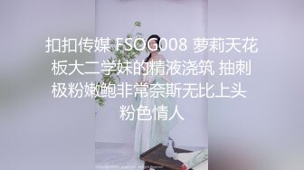 [MP4/ 727M] 胖哥哥大战瘦弱小少妇，镜头前大战1个小时毫不逊色，花样玩弄表情到位