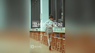 ✿风骚女教师✿补习教师为了赚外快接单酒店打炮很主动的把大奶子露出来玩弄，肉色丝袜撕个洞洞就能插进去了，骚逼真会玩