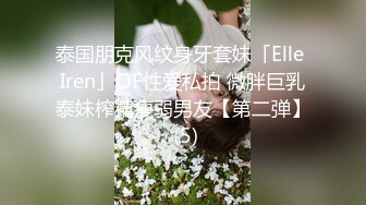 JUQ-994 我的美乳老婆跟公司旅遊卻被輪姦成肉便器還...(AI破壞版)