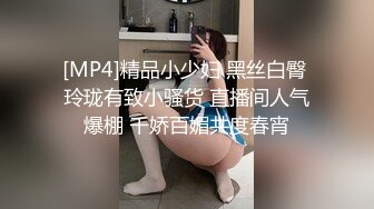 SSN-003 巨象探花援交实录 巨象娱乐 x 麻豆传媒映画