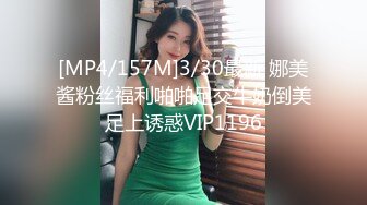 ✨极品少妇✨媚黑超高颜值少妇与黑人小伙啪啪，无情大屌疯狂乱插，便插便拍打屁屁！