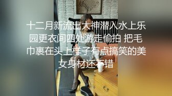 快乐熟女 · 居家淫乱的生活 ❤️ 戴套上阵安全第一，服务相当到位，吹硬舔爽在做爱 13V (4)