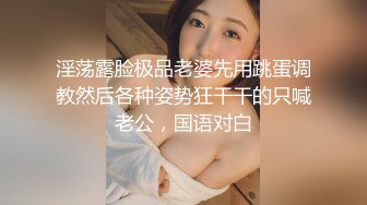 《重磅炸弹网红精品》推特惊艳宝藏女孩，极品长腿天然白虎美少女【小青茗】最新罕见露脸定制私拍视图4套1