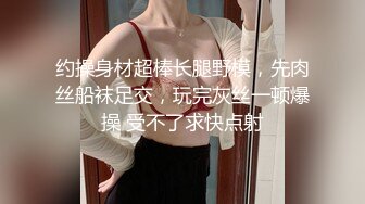 ❤️绝世名器白虎❤️极品白虎小Loli〖白给〗你也想成为双马尾lo娘的驾驶员吗？看好辣，小草神是这么使用的！哥哥好坏 (3)