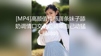 【本站推荐】老哥约了个高颜值粉衣妹子TP啪啪，还不怎么会口交大力猛操，很是诱惑喜欢不要错过