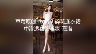 顶级颜值尤物女神！细腰极品美腿！3小时激情诱惑，多毛紧致小穴，手指扣弄好湿，娇喘呻吟骚话不断