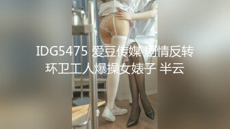 新流出约炮大神【推特 DB第一深情】苏州大三JK少女白嫩听话激情69后无套强入口爆观感极佳推荐！[RF/MP4/2340MB]