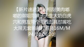 顶级刺激！不穿内裤去酒吧蹦迪厕所开干！【完整版55分钟已上传简 介】