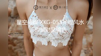 [MP4/ 993M] 小阿寸，原榨精少女，人气女神重磅回归，依然诱惑力十足的青春胴体