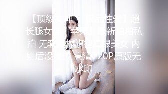 后入重庆27岁少妇