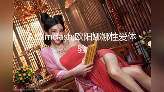 黑丝白虎女神用阳具自慰给你看