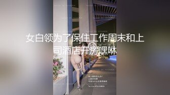 路边车震时不时有车路过