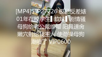 两西装小鲜肉疯狂交配喷射精液