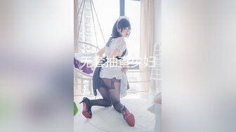 ✿91制片厂✿ 91BCM007 拜金女肉体还债▌优娜▌迷情眼眸小嘴吸吮龟头 湿滑裂缝大屌爆刺 狂射波涛豪乳