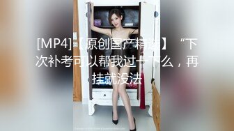 巨乳大奶牛~丸子头美女，‘我的骚母狗，叫两声’。‘汪汪，汪汪’，奶子被操得晃来晃去，好晕眼！