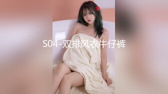 【新片速遞】 【TP精品】七月外站流出❤️身材较好的单身极品美女在家换衣紫薇 窗外猥琐男偷拍记录了一切[1.77G/MP4/00:13:24]