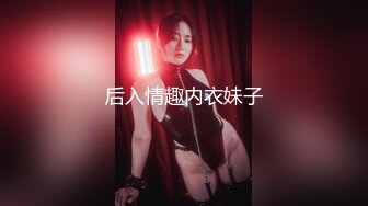 [MP4]另类玩法SM调教美臀小姐姐 第二场慢慢玩 女仆装带上情趣手铐 项圈牵伸爬行扣穴骑乘猛操