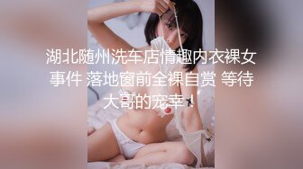 STP33377 長發大眼萌妹子，超多角度露出極品白虎穴超級幹淨粉嫩如初銷魂道具自慰