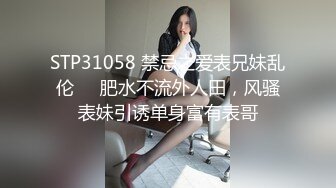 新场景 国内某温泉会所偷拍换衣 美女如云30【27V】 (8)