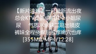 【新片速遞】&nbsp;&nbsp;❤️❤️爆操美臀小骚货，贪婪吸吮大屌，美臀骑乘位上下套弄，爆插骚逼，高高翘起猛怼，操的直喊舒服[120MB/MP4/00:21:38]