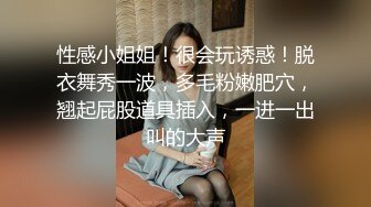 最新青春无敌！推特极品大奶宝藏级福利姬【甜腻酱】定制私拍，裸舞道具紫薇嘤嘤的淫叫相当诱人 (8)