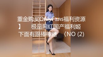 最新网黄女神 极品蜜汁白虎神鲍尤物 娜娜 伦理巨作《妈妈的性幻想》治疗儿子阳痿肉棒 足交调教榨精