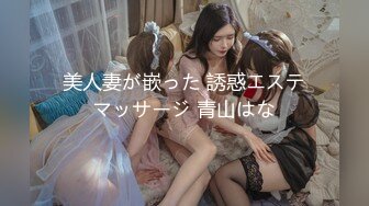 【新片速遞 】&nbsp;&nbsp;【超美高端❤️罕见露脸露点】极品Cos爆机少女『喵小吉』三月新作《人类补奸计划》性感明日香的使徒榨汁 超清4K原版 [4120M/MP4/13:57]