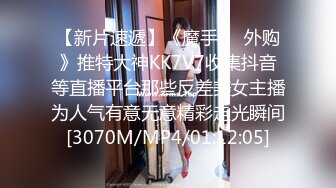 【国产版】[XSJKY-036]孟若羽 逮到机会操上心爱嫂子的小骚逼 社会在走嫂子要有 性视界传媒