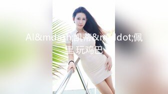 【新片速遞】熟女妈妈 快 用力 儿子在家操妈妈 妈妈站着就高潮了 最后内射 没有过多语言这才像真实的样子 [80MB/MP4/01:48]