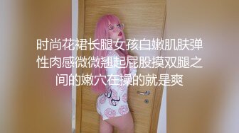 [MP4/ 475M] 白皙性感女神 身材一级棒女神嫩模fitnessbaby现役模特儿要求按摩师给予特殊服务