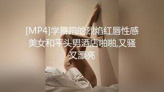 约炮艹个大眼大奶纹身小妹-第一-学院-爆操-Spa