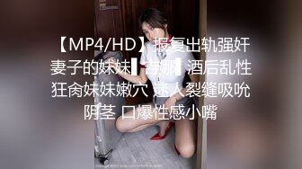 这个女孩是怎么工作的