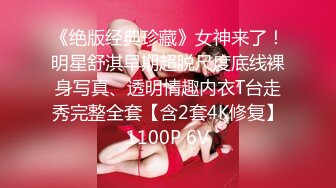 郑州学妹sp+无套后入