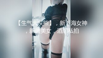 最新??网黄女神 极品蜜汁白虎神鲍尤物▌娜娜▌剧情大作《继母的密语》超多对白 美妙胴体 妈妈被肏的欲仙欲死