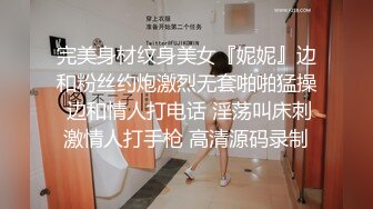 暴操骚母狗