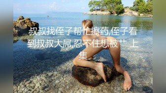 【新片速遞】&nbsp;&nbsp;《乐橙云破解》小伙灌醉刚刚失恋的美女班花然后肆意玩弄她的小嫩B连干两炮[1700M/MP4/01:19:08]