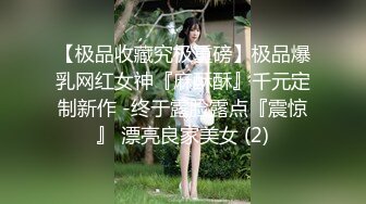 大奶美女在厕所吃鸡深喉 小母狗性奴 用力操我 嘘小声点 撅着屁屁抓着头发被无套输出