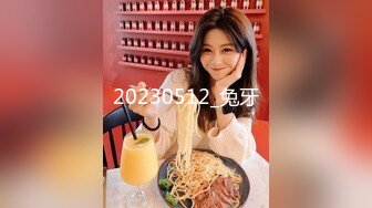 STP33493 清純小妖女，全程露臉聽話的小貓咪，鏡頭誘惑狼友道具自慰騷穴，騷逼特寫性感豔舞揉捏騷奶子，淫聲蕩語不斷