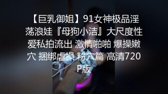 【新片速遞】&nbsp;&nbsp; ❤️√ 超骚G奶御姐【糖宝甜甜圈】胸大而且坚挺 69互舔~无套内射~狂操干喷水！ [2.2G/MP4/04:56:00]